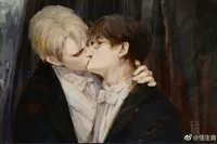 Drarry