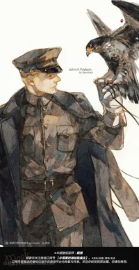 AGENT Howard Johnson