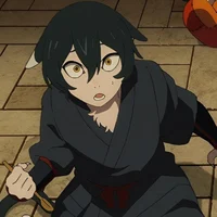 Izutsumi
