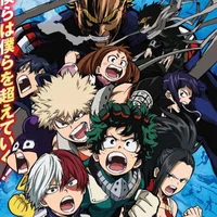 MHA 1-A