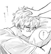Nagi Seishiro 