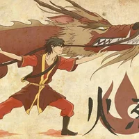 Fire Nation