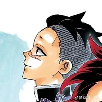 Genya