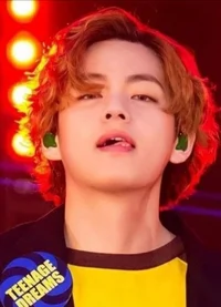 Тэхён твой бывший 