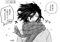 Shota Aizawa