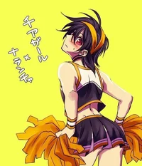 Narancia Ghirga