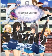 blushing secrets