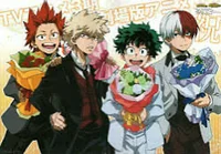 MHA siblings