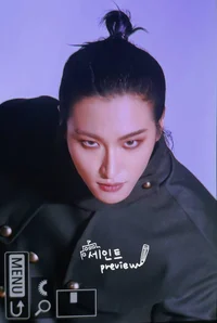 Park Seonghwa