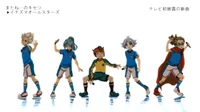 Inazuma Eleven RP