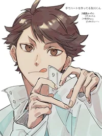Oikawa Tooru
