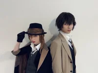 Soukoku