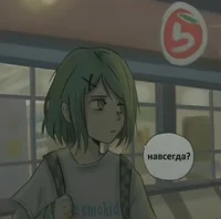 Матвей Садов  