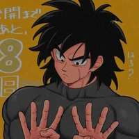 Broly 