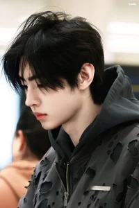 Sunghoon