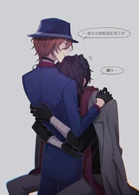 Soukoku parents