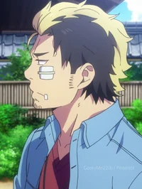 Ryuji Suguro