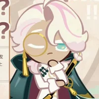 Camellia Cookie