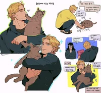 Curly - MOUTHWASHING