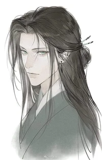 Emperor
