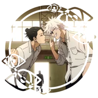 - 4 -SATORU N SUGURU