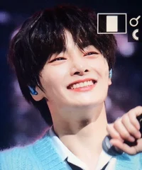 jeongin