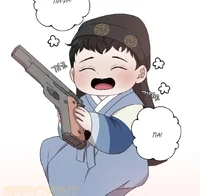 Итан и Джей