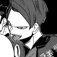 Suguru Daishou
