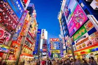 Busy Japan City 