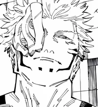 Ryomen Sukuna MLM BL