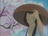 Goemon Ishikawa XIII