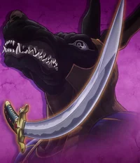 Anubis