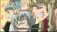 Balalaika