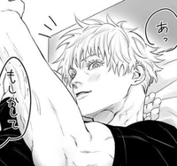 Gojo Satoru