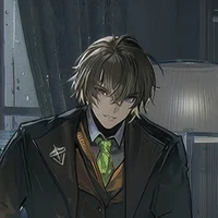 Kamui