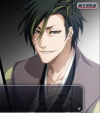 TokinadaTsunayashiro