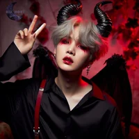 Demonio de la guarda