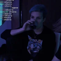 Илья Коряков