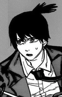 Aki Hayakawa