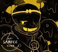 Shattered Dream Sans