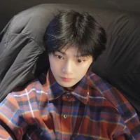 Yang Jeongin 
