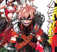 Katsuki Bakugou