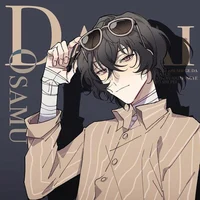 Dazai Osamu 