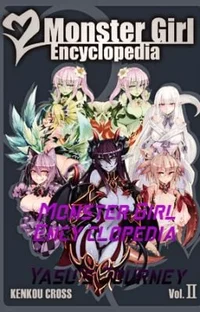 Monster Girl Factory