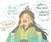 Kid QinQu