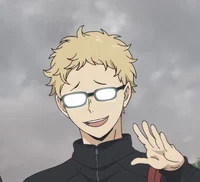 Tsukishima