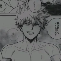 Katsuki bakugou