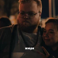 Антон Татыржа