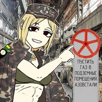 Млада Удоева