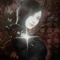 @C1nnam0ns - Character AI chatbot creator profile picture